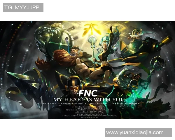 英雄联盟S15赛季EDG战队强势崛起力压群雄荣登力量排行榜第五名 英雄联盟S15赛季EDG战队强势崛起力压群雄荣登力量排行榜第五名