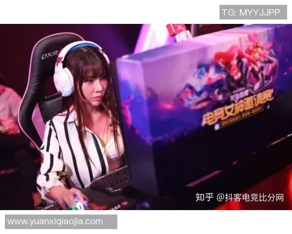 电竞比分专访黄秀英揭秘英雄联盟成功秘诀与未来发展趋势 电竞比分专访黄秀英揭秘英雄联盟成功秘诀与未来发展趋势