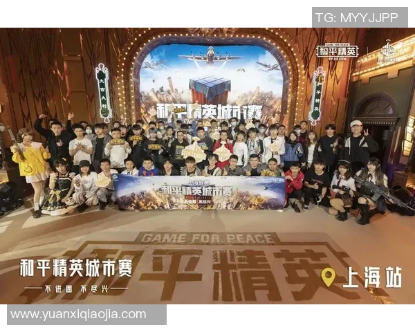 和平精英赛事经验排行榜揭晓EDG战队荣登第七名引发热议 和平精英赛事经验排行榜揭晓EDG战队荣登第七名引发热议