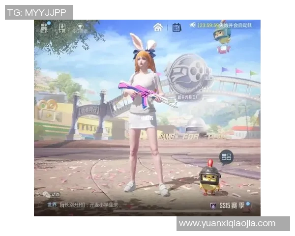 黄军在s15电竞总决赛中分享和平精英的独特战术与心得体会 黄军在s15电竞总决赛中分享和平精英的独特战术与心得体会