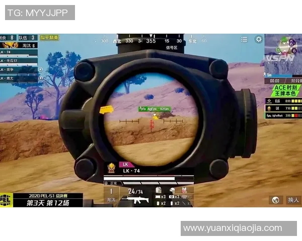 S15LOL赛事比分揭晓和平精英实力榜单TES荣登第五名位置 S15LOL赛事比分揭晓和平精英实力榜单TES荣登第五名位置