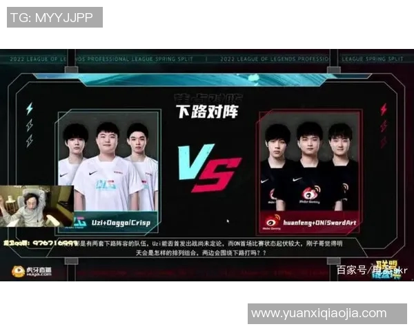 赛后复盘BLG与V5对决的精彩节奏与战术分析 赛后复盘BLG与V5对决的精彩节奏与战术分析